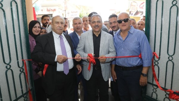 محافظ الشرقية