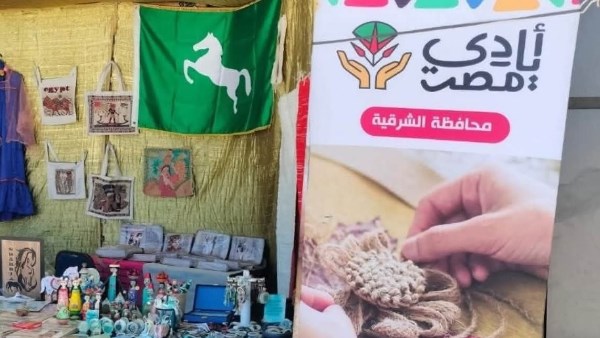 أنشطة وفعاليات سياحية بالشرقية لتعزيز الوعي بالتراث ودعم الحرف اليدوية .. صور أنشطة وفعاليات سياحية بالشرقية لتعزيز الوعي بالتراث ودعم الحرف اليدوية .. صور