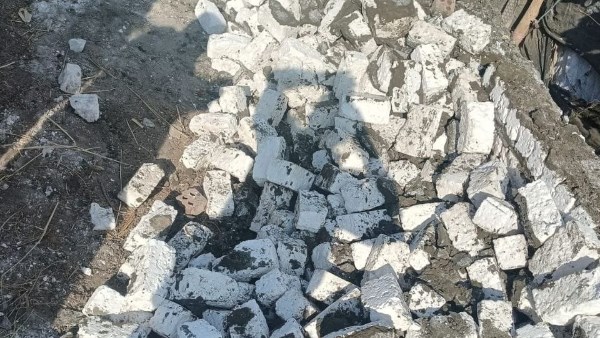 ازالة تعدي