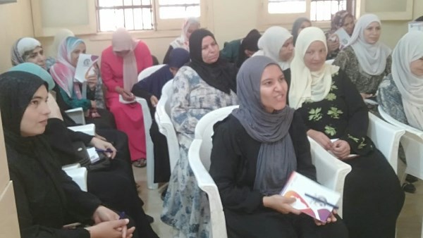المجلس القومي للمرأة 