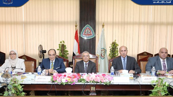 جامعة الزقازيق 
