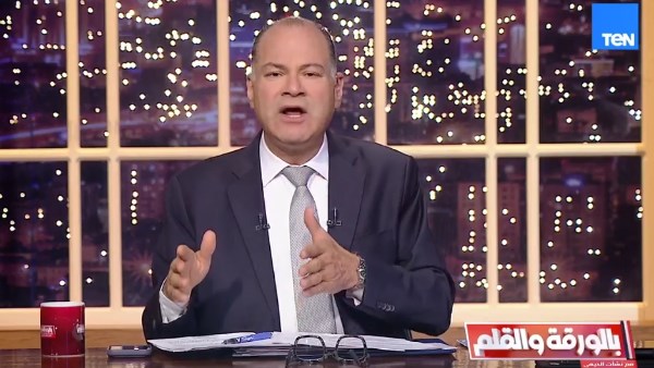 نشأت الديهي: العالم يُعاد تشكيله حالياً.. وقمة شنغهاي تضم 10 دول كبرى نشأت الديهي: العالم يُعاد تشكيله حالياً.. وقمة شنغهاي تضم 10 دول كبرى