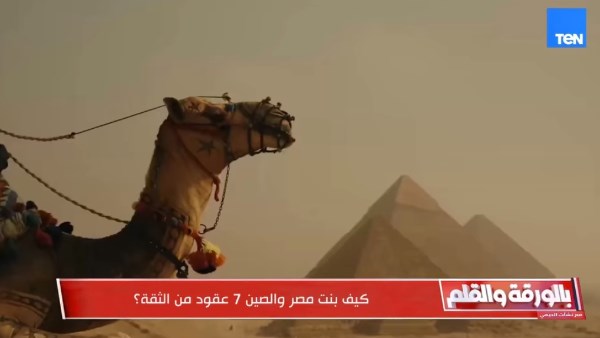 فيلم وثائقي