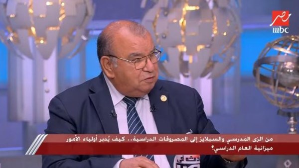 رفعت فياض 