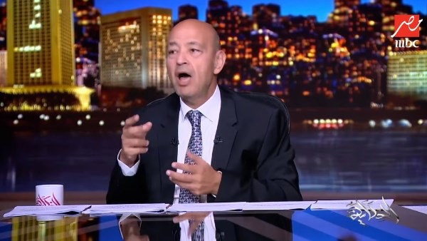 عمرو أديب