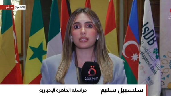 سلسبيل سليم