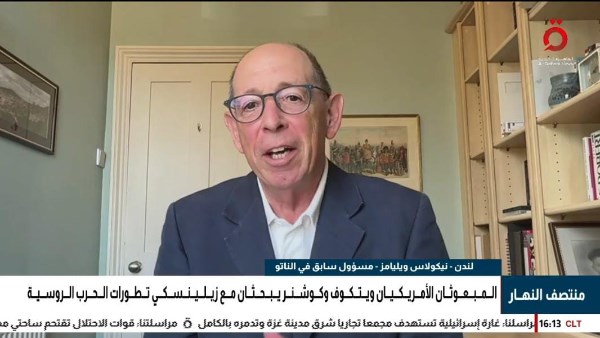  نيكولاس ويليامز
