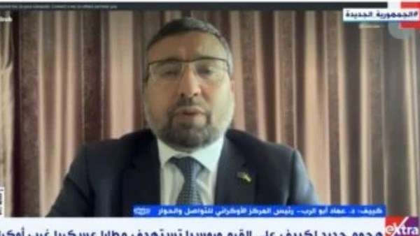 لدكتور عماد أبو الرُب