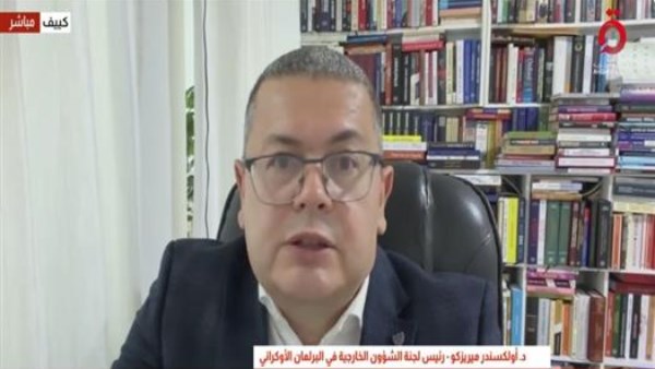 الدكتور أولكسندر ميريزكو،