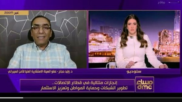 وليد حجاج