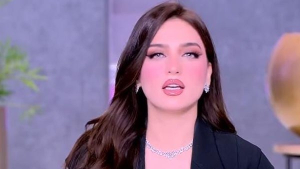 ياسمين عز