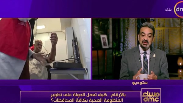 حسام عبد الغفار