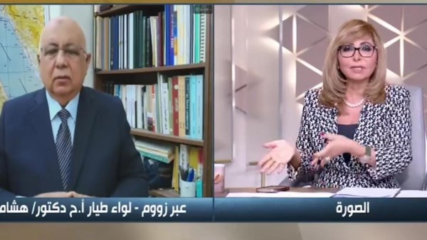 هشام الحلبي