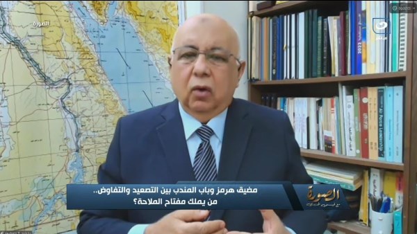 هشام الحلبي