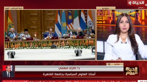 د.طارق فهمي