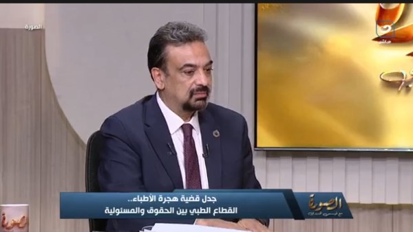 حسام عبد الغفار 