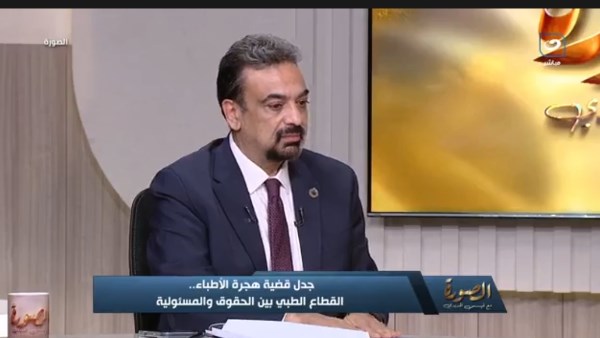 حسام عبد الغفار 