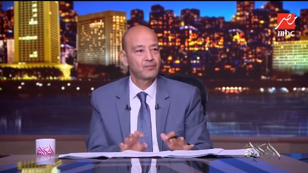 عمرو أديب 