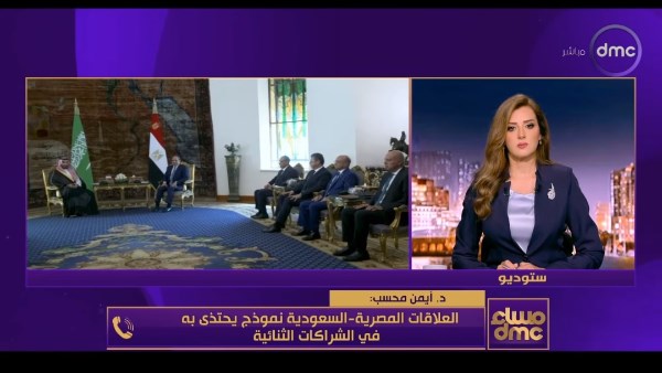 برنامج مساء جديد