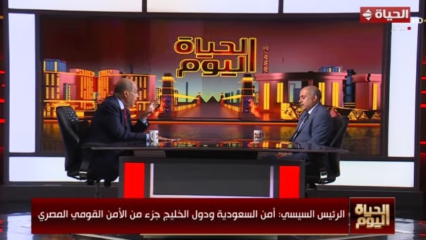 د.حسن سلامة أستاذ العلوم السياسية 