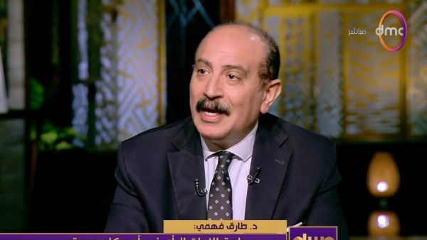 د.طارق فهمي 