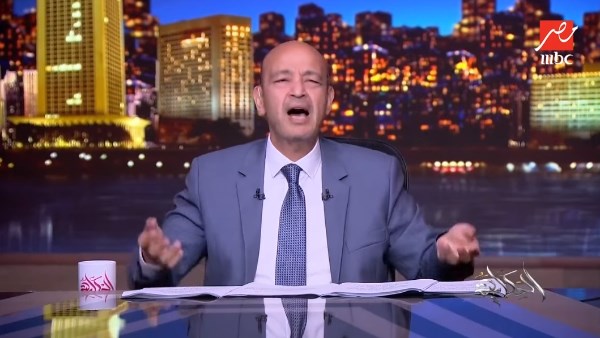 عمرو أديب 