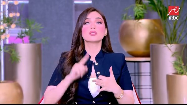 ياسمين عز