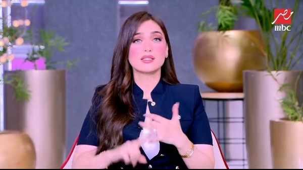 ياسمين عز