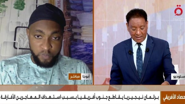 أبو بكر صادق الحسن