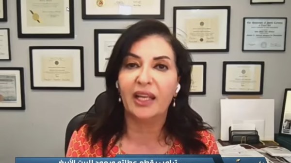 هبة القدسي
