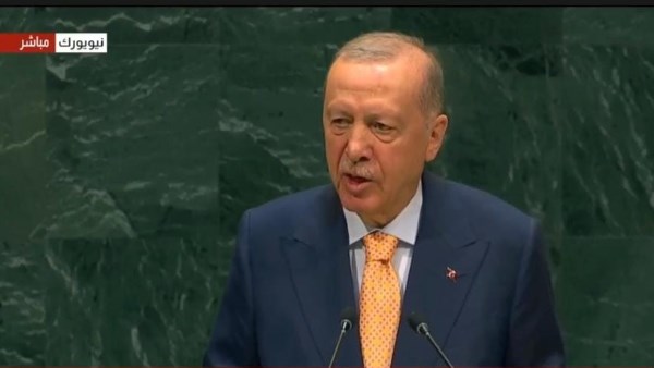 أردوغان