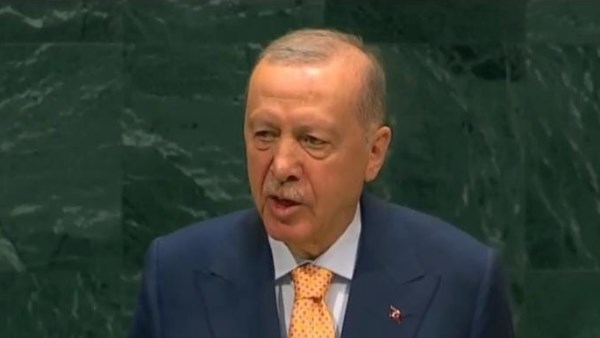 أردوغان