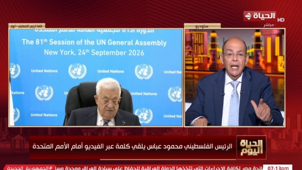 محمد مصطفى شردي 