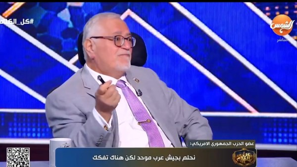 مالك فرانسيس، عضو الحزب الجمهوري الأمريكي