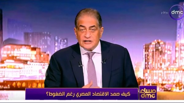 أسامة كمال 