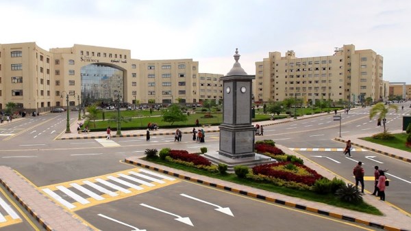الجامعات الخضراء