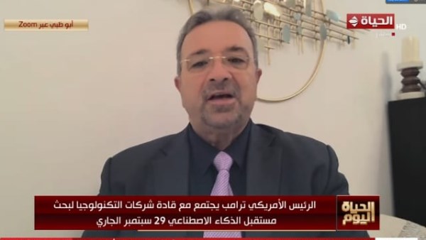 الدكتور نادر غزال
