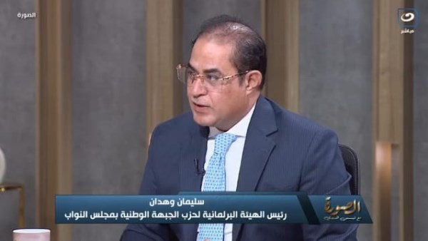 سليمان وهدان