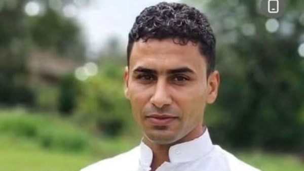 المجني عليه