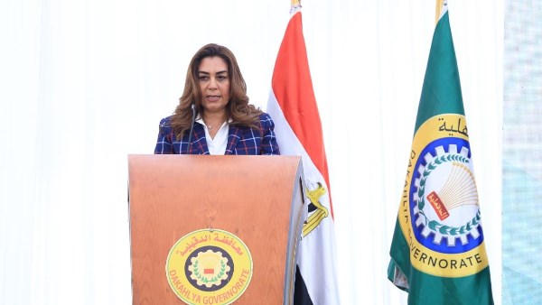 وزيرة التنمية المحلية والبيئة 