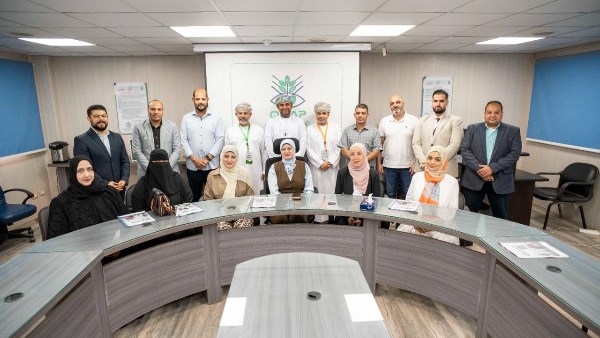 المعمل المركزي لتحليل متبقيات المبيدات 