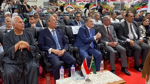 رئيس حزب الوفد