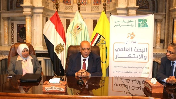 بحوث الصحراء 