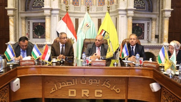 مركز بحوث الصحراء 