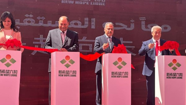 فاصيل مشروع صيني جديد في مصر