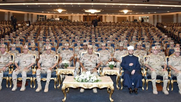 القوات المسلحة