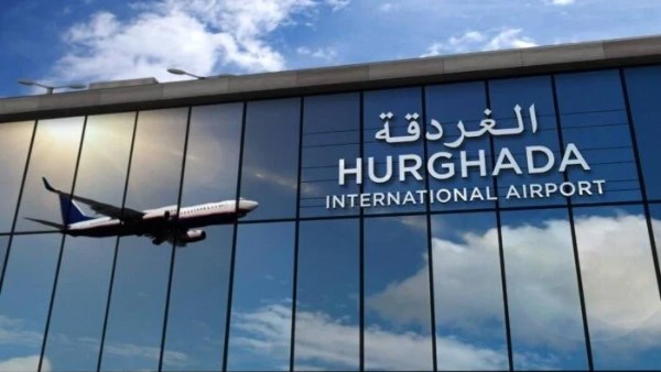 مطار الغردقة الدولي