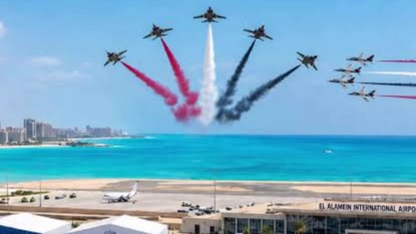 معرض العلمين الدولي 