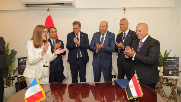 مصر للطيران