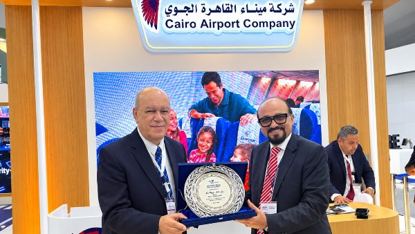 ميناء القاهرة الجوي